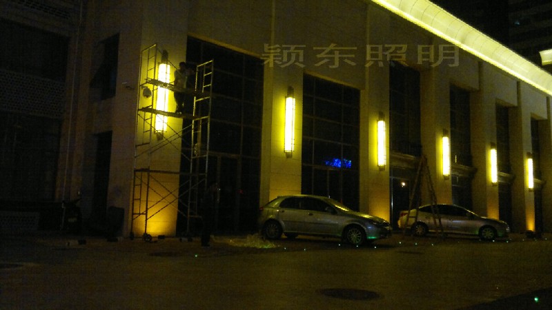 北京品元商務會館